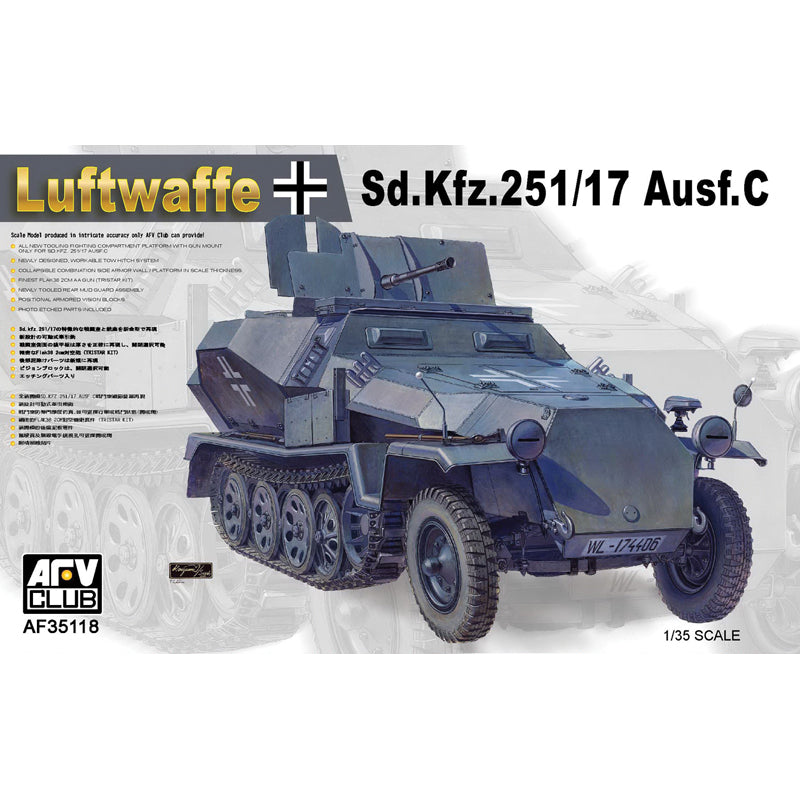 AFV Club AF35118 SdKfz 251/17 Ausf.C 1:35 Model Kit