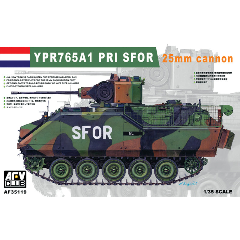 AFV Club AF35119 YPR765A1 PRI 1:35 Model Kit