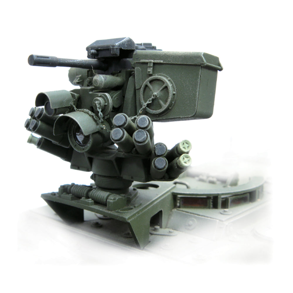 AFV Club AF35157 Remote Weapon Station (RWS) for MII26 ICV 1:35 Model Kit