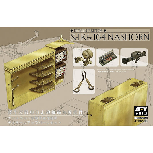 AFV Club AF35196 SdKfz 164 Nashorn Ammo & Accessories 1:35 Model Kit