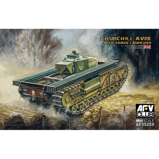 AFV Club AF35259 Churchill Snake AVRE Mk IV 1:35 Model Kit