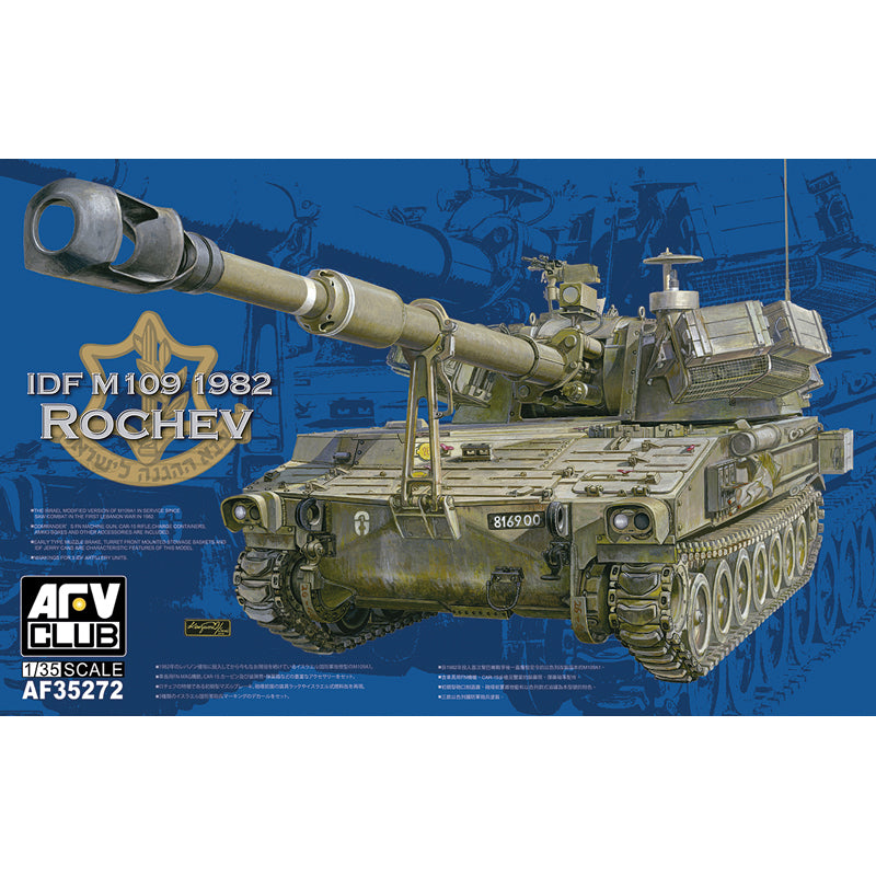 AFV Club AF35272 IDF M109A1 Rochev 1:35 Model Kit