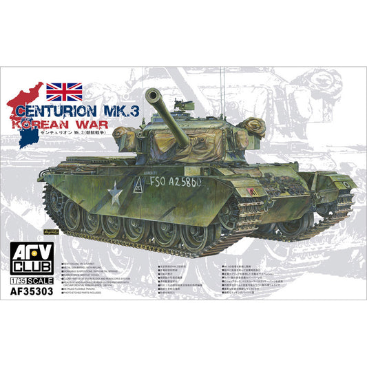 AFV Club AF35303 British Army Centurion Mk 3 (Korean War) 1:35 Model Kit