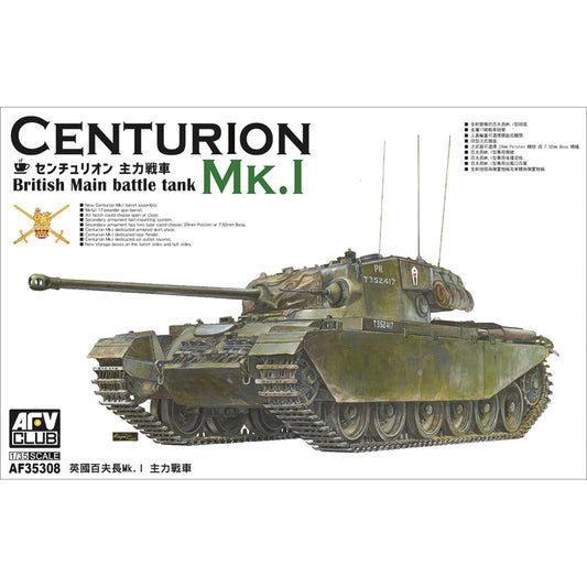 AFV Club AF35308 Centurion Mk 1 1:35 Model Kit