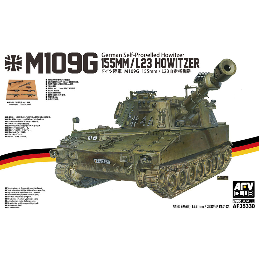 AFV Club AF35330 M109G 155mm/L23 German Self-propelled Howitzer 1:35 Model Kit