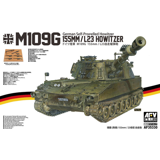 AFV Club AF35330 M109G 155mm/L23 German Self-propelled Howitzer 1:35 Model Kit