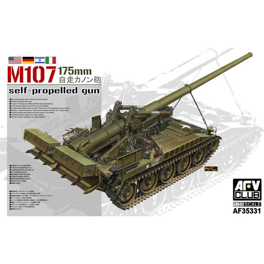 AFV Club 35331 US M107 175mm Self-Propelled Gun 1960s-70s 1:35 Model Kit