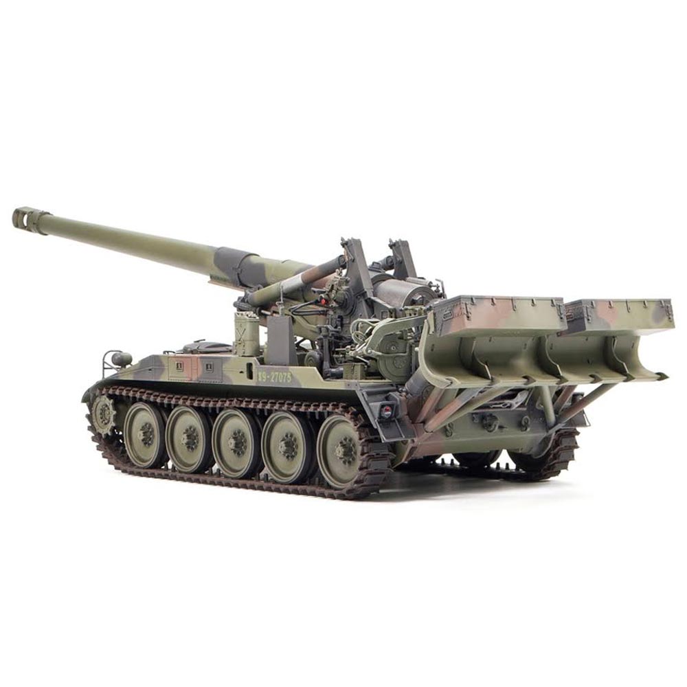 AFV Club 35337 ROCA M110A2 Howitzer 1:35 Plastic Model Kit