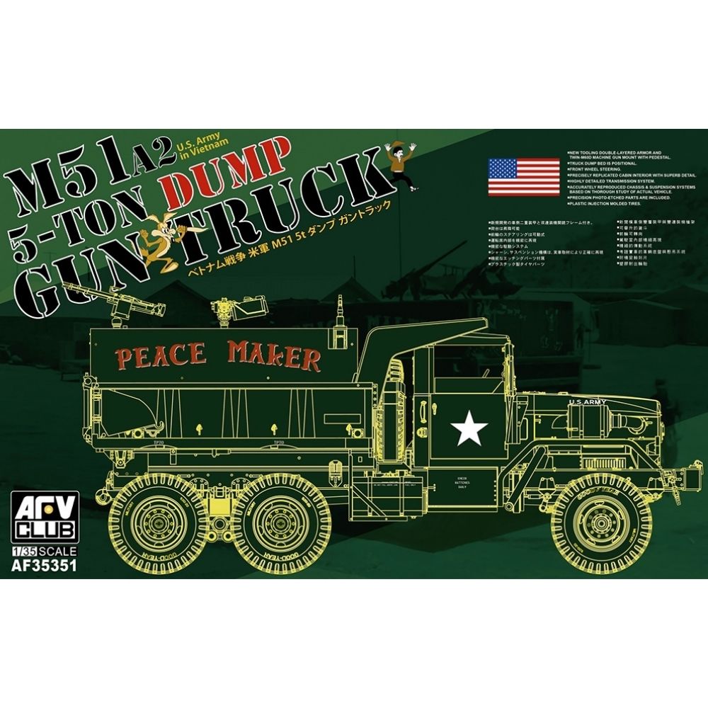 AFV Club 35351 M51A2 5-ton 6x6 Dump Gun Truck 1:35 Model Kit