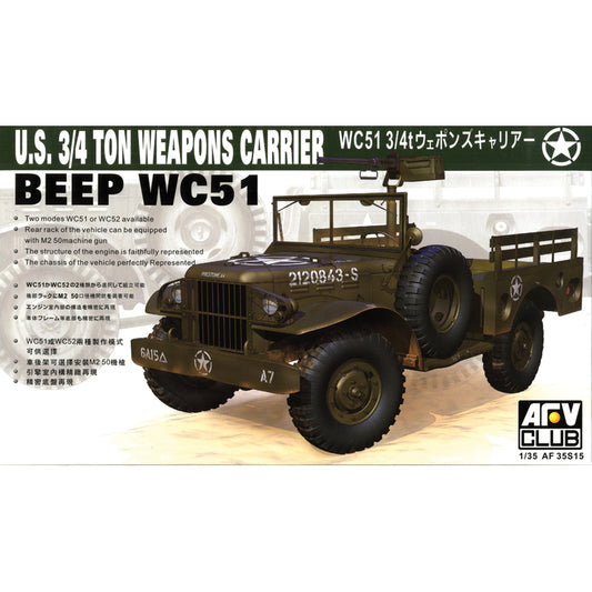AFV Club AF35S15 WC51 ¾ton Weapons Carrier 1:35 Model Kit