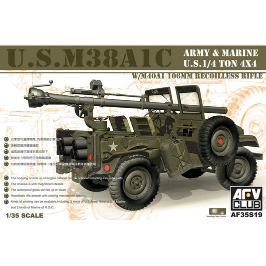 AFV Club AF35S19 M38A1C w/ Recoilless Rifle 1:35 Model Kit
