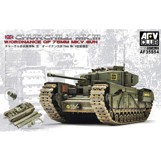 AFV Club AF35S54 Churchill Mk III w/ QF 75mm MK V Gun 1:35 Model Kit
