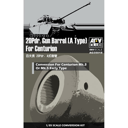 AFV Club AG35018 20pdr Gun Barrel Type A for Centurion (aluminium) 1:35 Model Kit