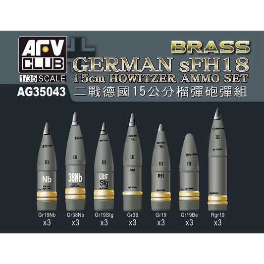 AFV Club AG35043 German sFH18 Howitzer Ammunition (brass) 1:35 Model Kit