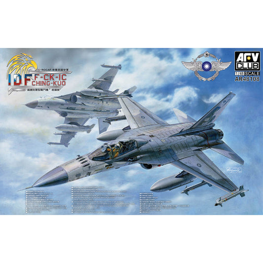 AFV Club AR48108 IDF F-CK-1C (Single Seat) 1:48 Model Kit