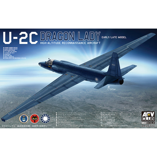 AFV Club AR48114 Lockheed U-2C Dragon Lady RoCAF Black Cat 1:48 Model Kit