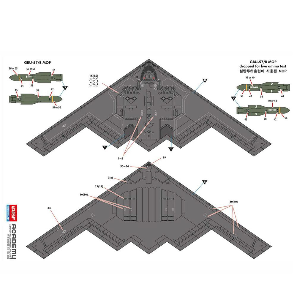 Academy 12645 US Air Force B-2A Stealth Bomber 1:144 Model Kit
