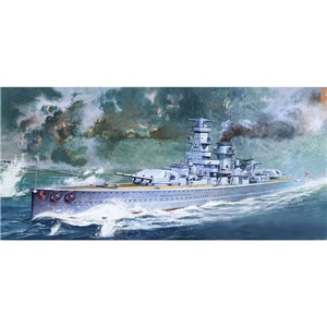 Academy 14103 Admiral Graf Spee 1:350 Model Kit