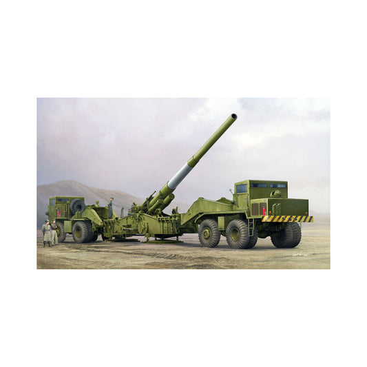 I Love Kit 63522 M65 280mm Atomic Cannon 'Atomic Annie' 1:35 Model Kit