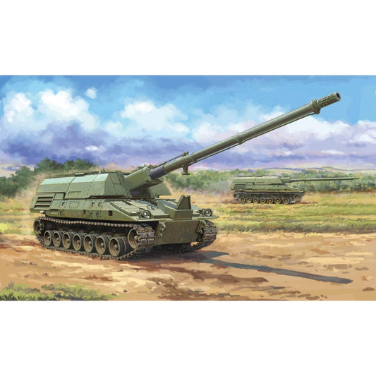 I Love Kit 63546 US XM2001 Crusader Self-propelled Howitzer 1:35 Model Kit
