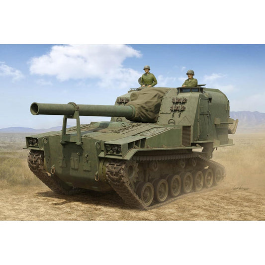 I Love Kit 63547 US M53 155mm Self-propelled Howitzer, 1950s-60s 1:35 Model Kit