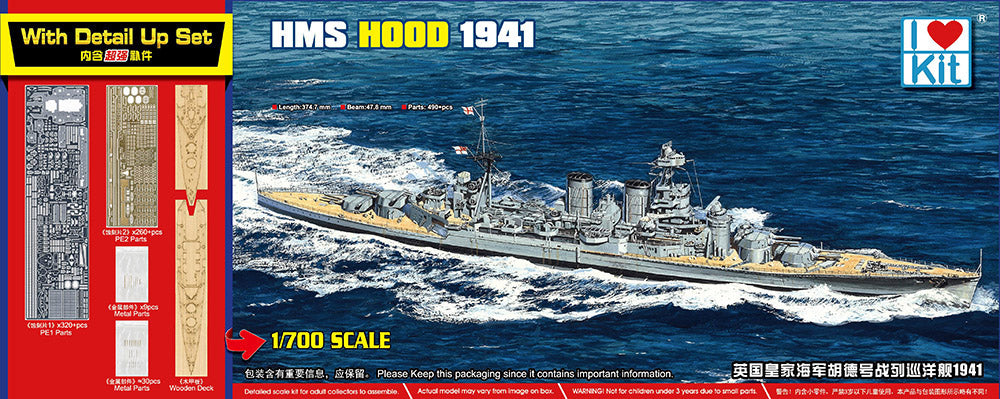 I Love Kit 65703 HMS Hood 1941 1:700 Model Kit