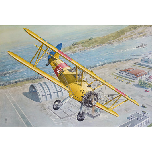 Roden ROD633 Boeing/Stearman PT-13/N2S-2/N2S-5 Kaydet 1:32 Model Kit