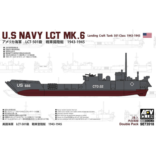 AFV Club SE73518 US Navy LCT Mk 6 (Landing Craft, Tank, 501 Class) 1943-45 1:350 Model Kit