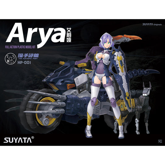 Suyata SYHP001 Arya - The Hunter's Poem Model Kit