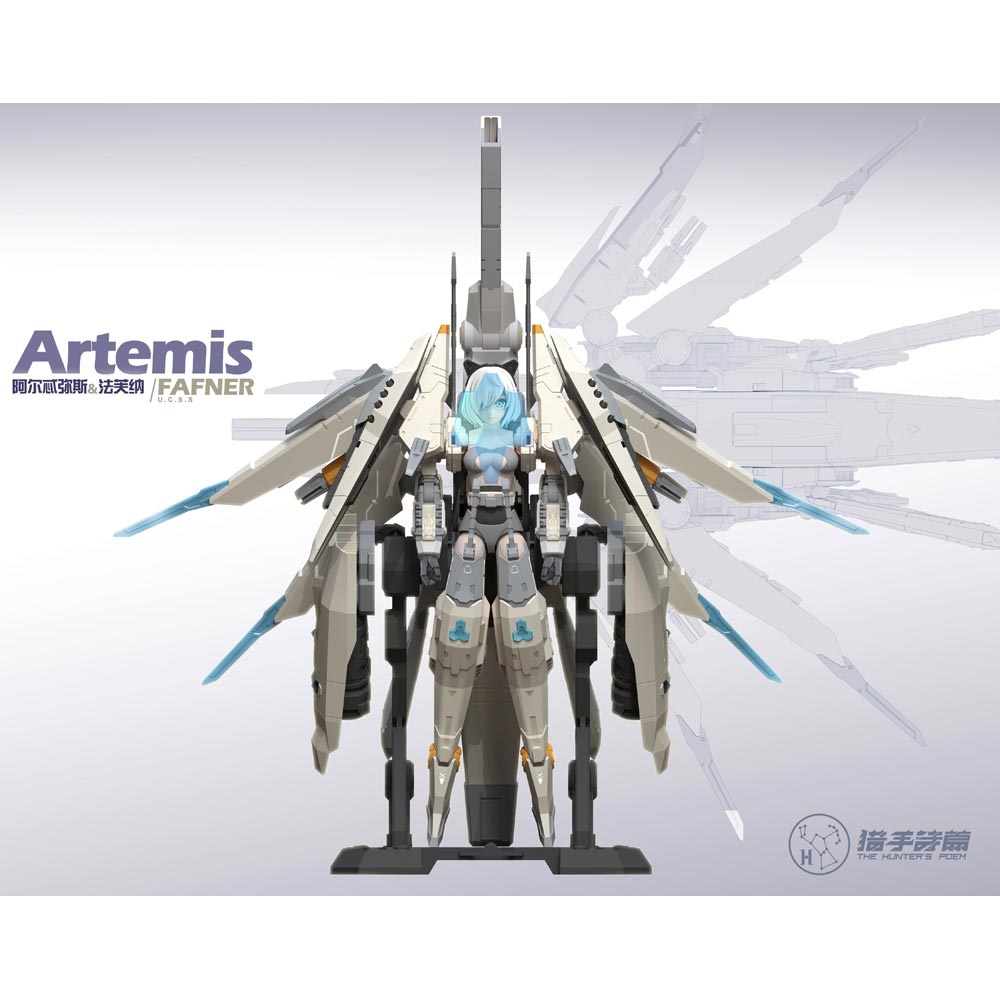 Suyata HP003 Artemis & Fafner U.C.S.S. - The Hunter's Poem 1:12 Figure Model Kit