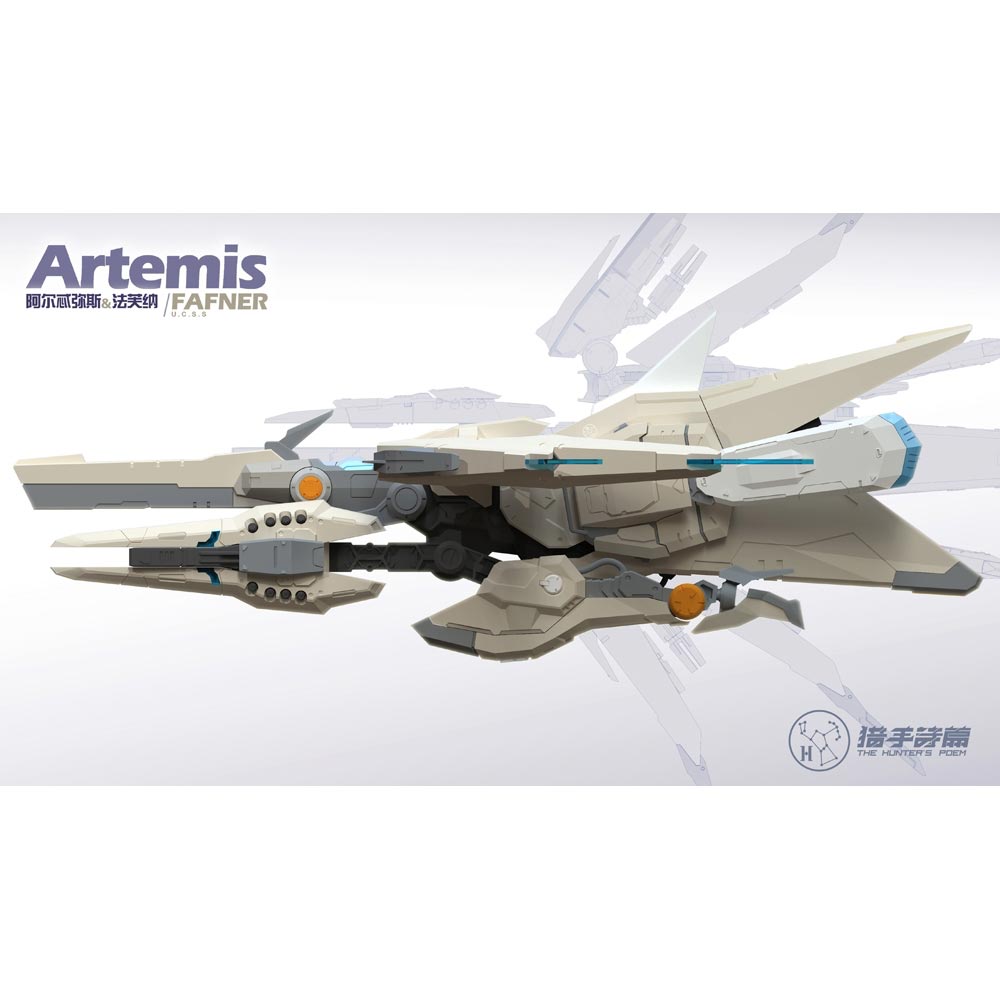 Suyata HP003 Artemis & Fafner U.C.S.S. - The Hunter's Poem 1:12 Figure Model Kit