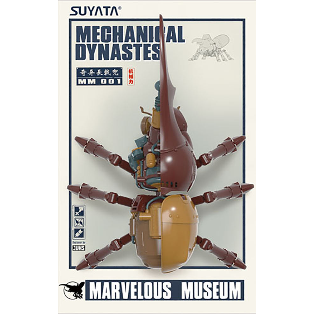 Suyata SYMM001 Marvellous Museum - Mechanical Dynastes Model Kit