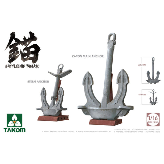 Takom 1013 Battleship Yamato Anchors 1:16 Model Kit