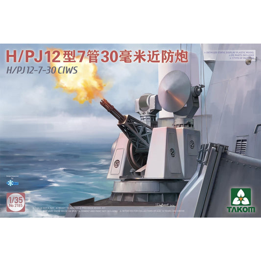 Takom 2185 PLA Navy H/PJ12-7-30 CIWS Gatling Gun 1:35 Model Kit