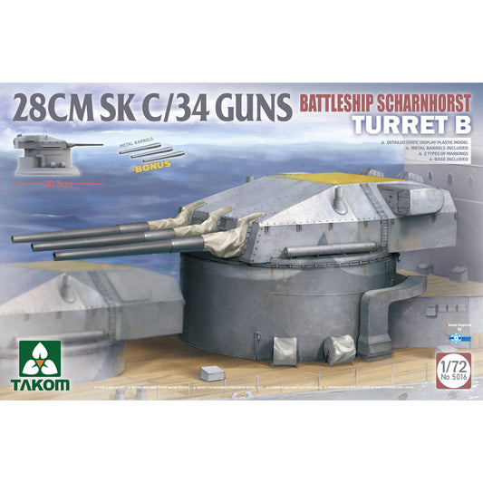 Takom 5016 Scharnhorst Turret B, 28cm SK C/34 guns, WWII German Navy 1:72 Model Kit