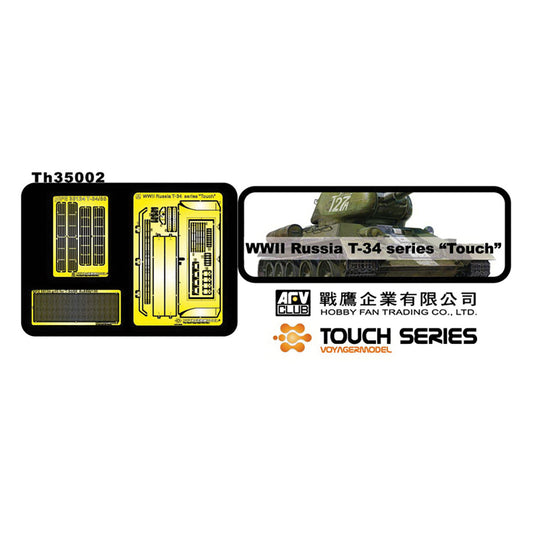 AFV Club TH35002 T-34 PE for Engine deck 1:35 Model Kit