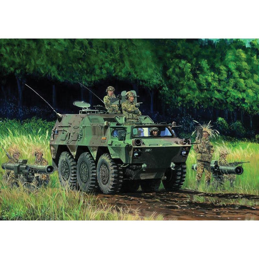 Trumpeter 326 Type 82 JGSDF 6x6 Command Post 1:35 Model Kit
