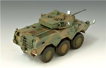 Trumpeter 327 Type 87 JGSDF Recon Vehicle 1:35 Model Kit