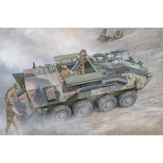 Trumpeter 391 LAV-M (Mortar) 1:35 Model Kit