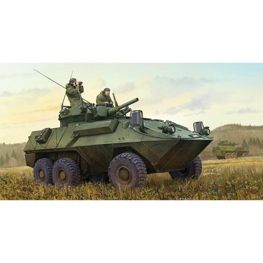 Trumpeter 1504 Canadian Cougar 6x6 AVGP (Improved Version) 1:35 Model Kit