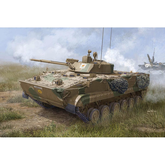 Trumpeter 1534 BMP-3 Greek Army 1:35 Model Kit