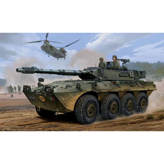 Trumpeter 1562 B1 Centauro AFV (Early, 1st series) 1:35 Model Kit