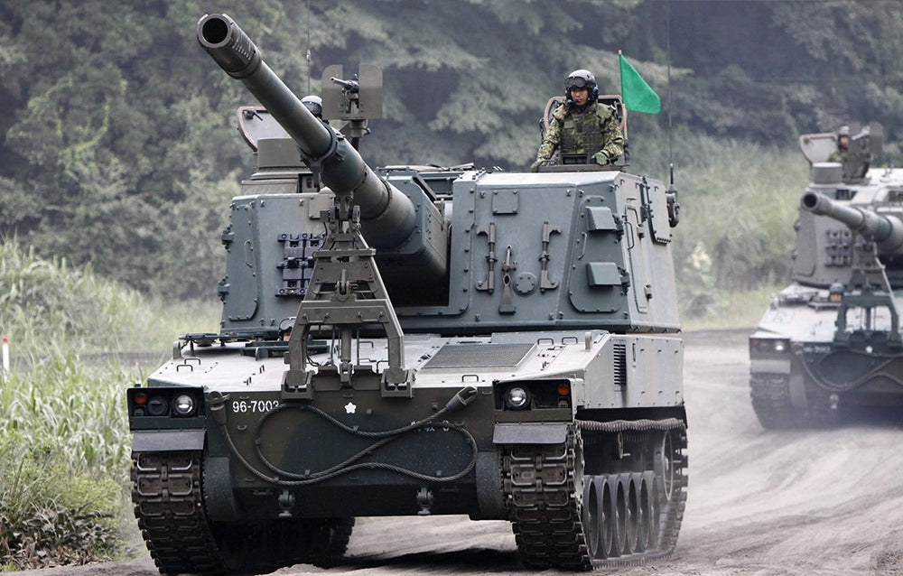 Trumpeter 1597 JGSDF Type 99 SPH 1:35 Model Kit