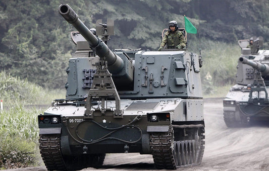 Trumpeter 1597 JGSDF Type 99 SPH 1:35 Model Kit