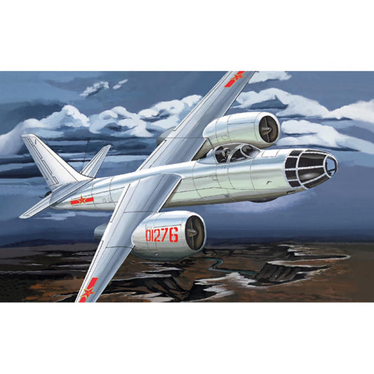 Trumpeter 1603 Harbin H-5 Bomber 1:72 Model Kit