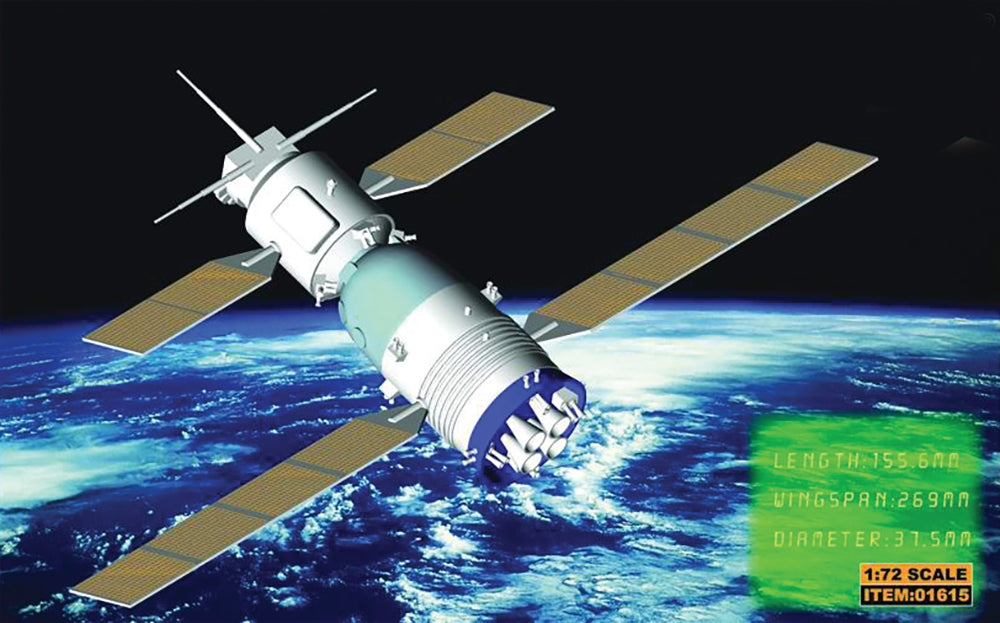 Trumpeter 1615 Chinese Shenzhou 'Sacred Vessel' 1:72 Model Kit