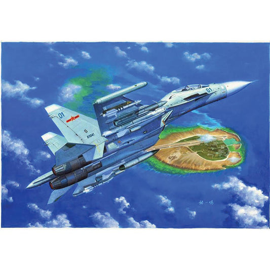 Trumpeter 1659 Su-30MKK Flanker G 1:72 Model Kit