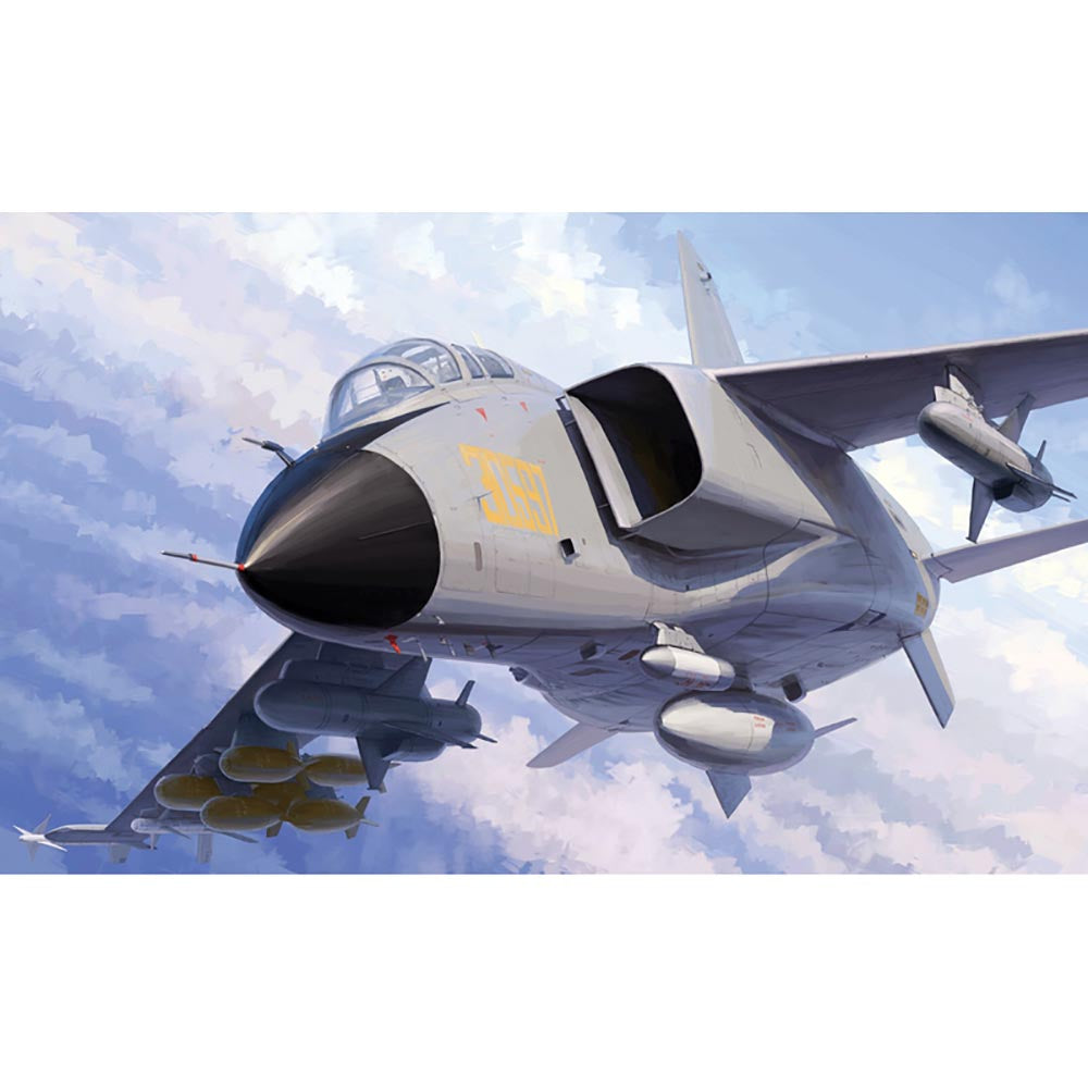 Trumpeter 1664 JH-7A PLA Flying Leopard 1:72 Model Kit