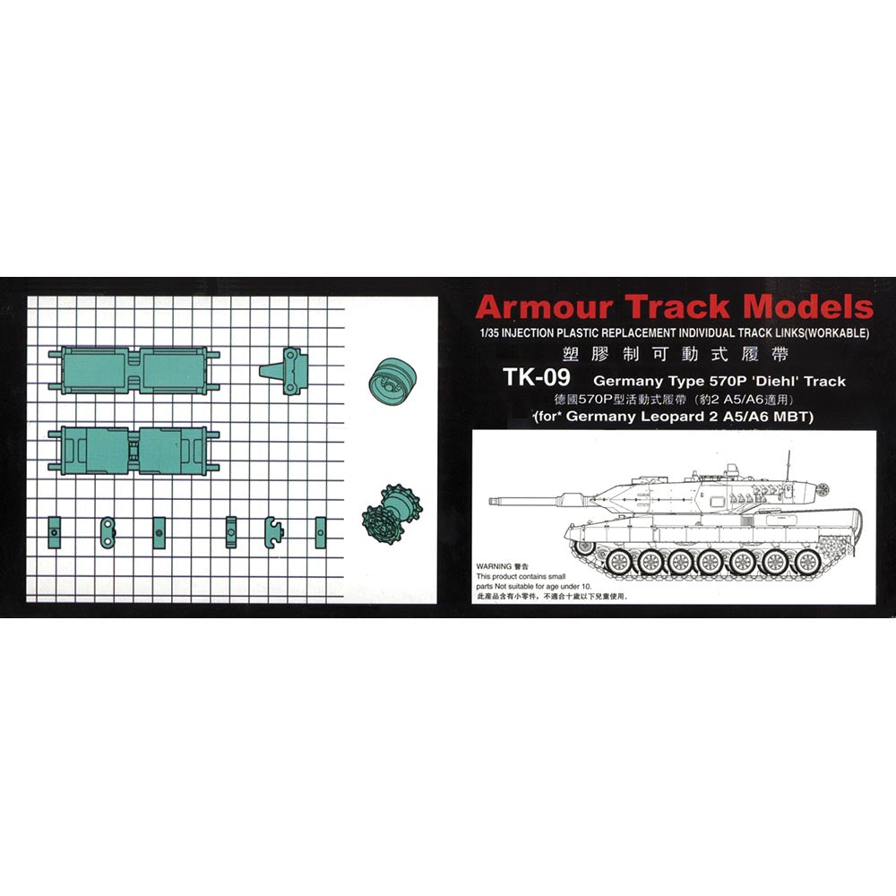 Trumpeter 2039 Type 570P (German) Workable Track + Resin Wheels 1:35 Model Kit