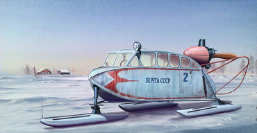 Trumpeter 2355 Soviet NKL-6 Aerosan 1:35 Model Kit